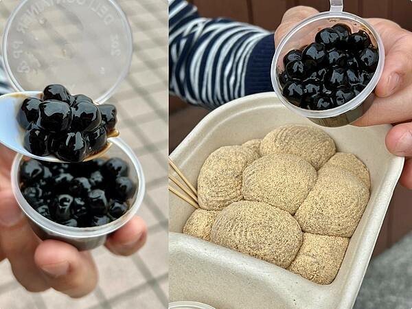 ＊（淡水美食）七小妞沾醬麻糬～抹茶沾醬、紫薯沾醬、豆乳沾醬~