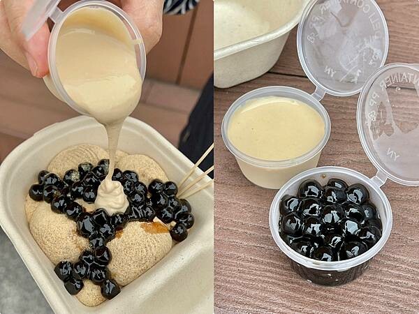 ＊（淡水美食）七小妞沾醬麻糬～抹茶沾醬、紫薯沾醬、豆乳沾醬~