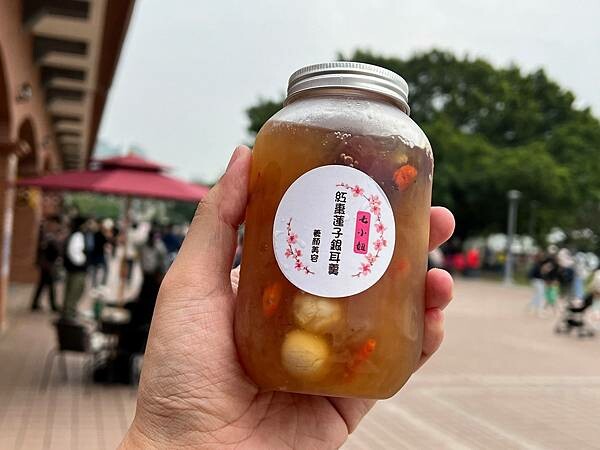 ＊（淡水美食）七小妞沾醬麻糬～抹茶沾醬、紫薯沾醬、豆乳沾醬~