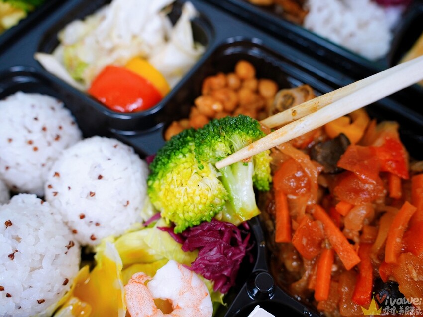 【剛剛好食】精緻好吃的餐盒便當～適合會議.野餐.論文口試等重要場合～有質感又體面！