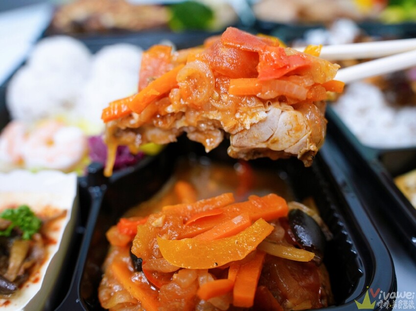 【剛剛好食】精緻好吃的餐盒便當～適合會議.野餐.論文口試等重要場合～有質感又體面！