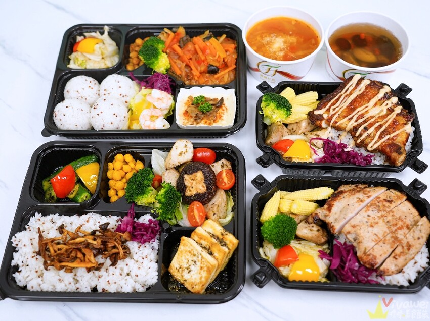 【剛剛好食】精緻好吃的餐盒便當～適合會議.野餐.論文口試等重要場合～有質感又體面！