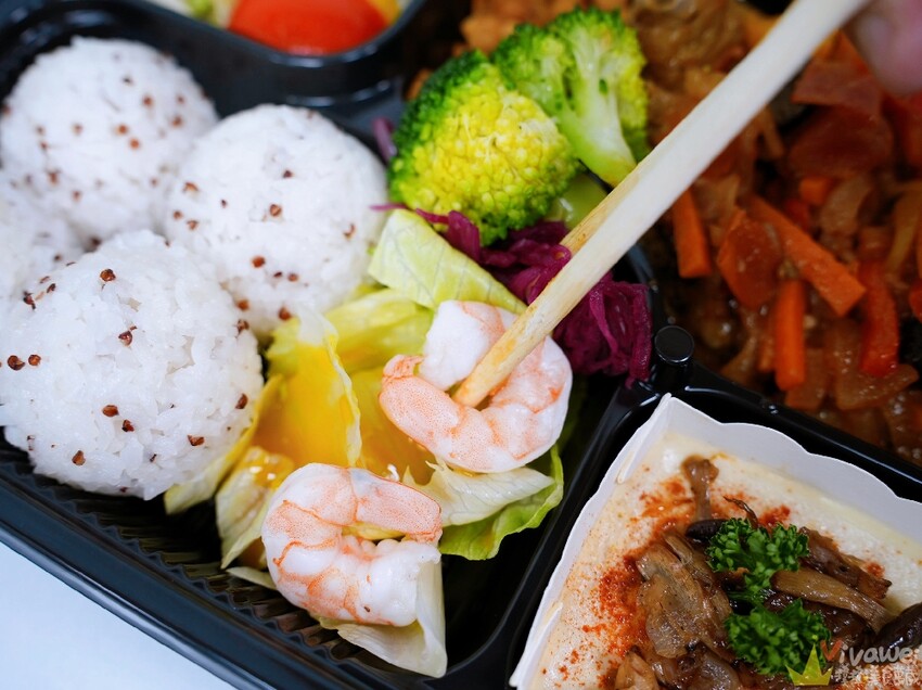 【剛剛好食】精緻好吃的餐盒便當～適合會議.野餐.論文口試等重要場合～有質感又體面！