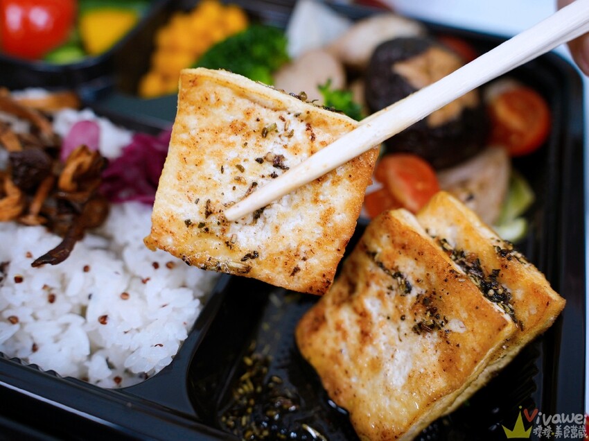 【剛剛好食】精緻好吃的餐盒便當～適合會議.野餐.論文口試等重要場合～有質感又體面！