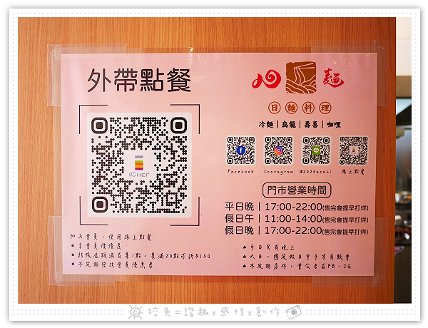 P1830865.png P1830865.png