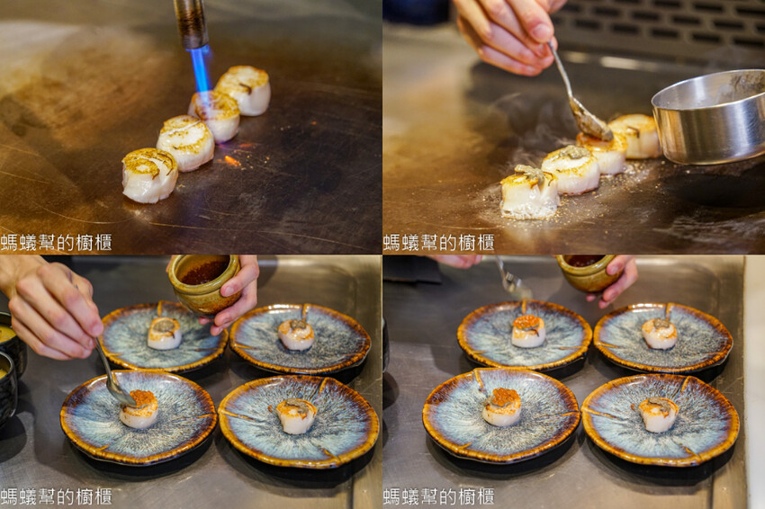 明水然・樂新竹林森店 | 新竹約會慶生餐廳,幾乎零負評無菜單鐵板燒。 - 螞蟻幫的櫥櫃