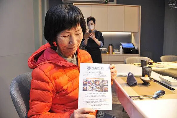 明水然.樂,Google評論4.8高分!無菜單鐵板燒桃竹苗唯 明水然.樂,Google評論4.8高分!無菜單鐵板燒桃竹苗唯