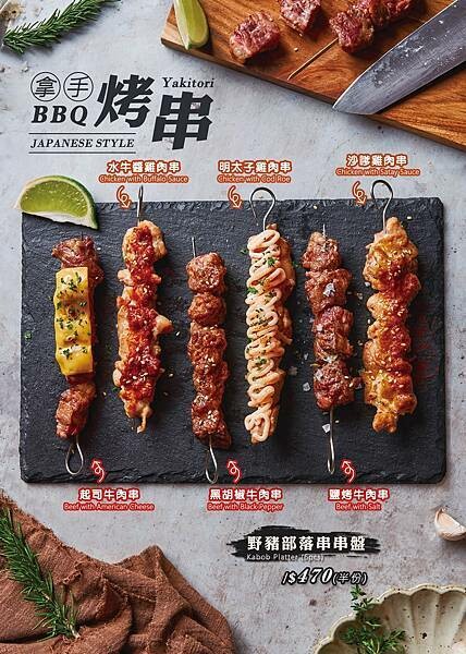 白天是複合式早午餐店，晚上化身為充滿情調、酒香縈繞的餐酒館！