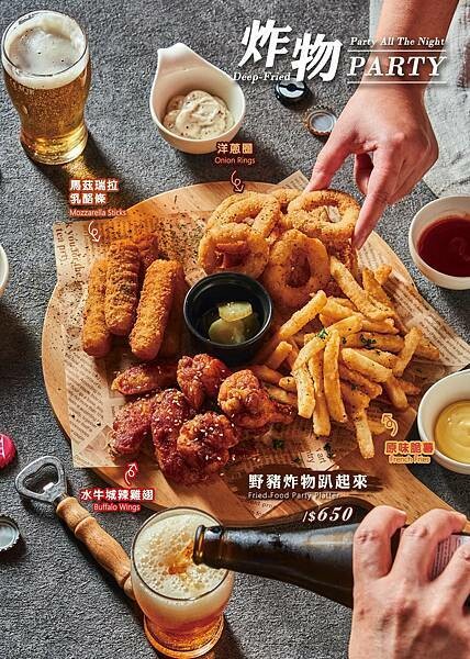 白天是複合式早午餐店，晚上化身為充滿情調、酒香縈繞的餐酒館！