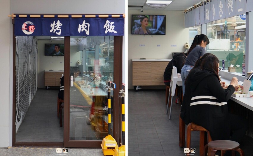 (附菜單)臺中西區美食推薦|上野烤肉飯.免費提供超彭湃丸子湯