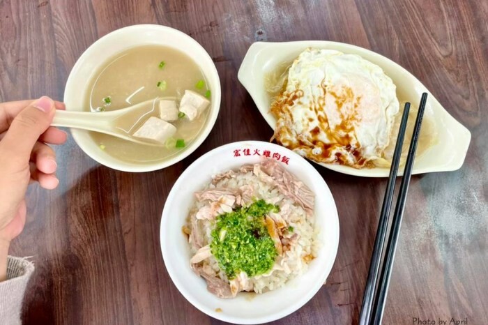 台中市北區近一中商圈的人氣飯糰,只有平日營業-笠飯糰