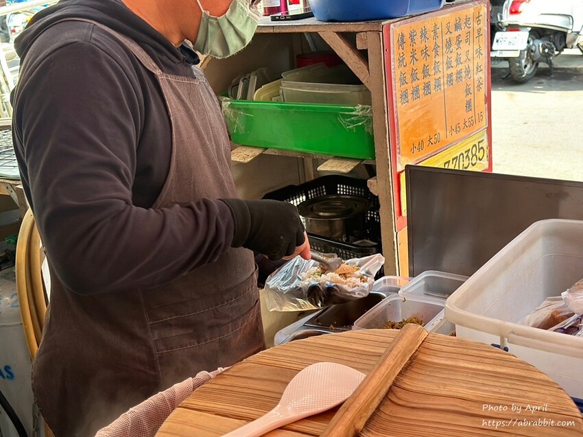台中市北區近一中商圈的人氣飯糰,只有平日營業-笠飯糰