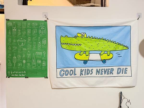 高雄市苓雅區高雄美食 – 三腳貓商號 x 露營主題咖啡廳 | 特色單品愛樂壓