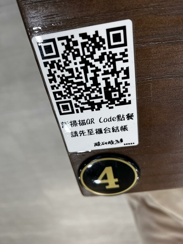 桃園市桃園區【桃園鍋物】重口味中價位的個人鍋物【酸研酸魚桃園藝文店】酸菜魚水煮牛番茄牛這裡都有