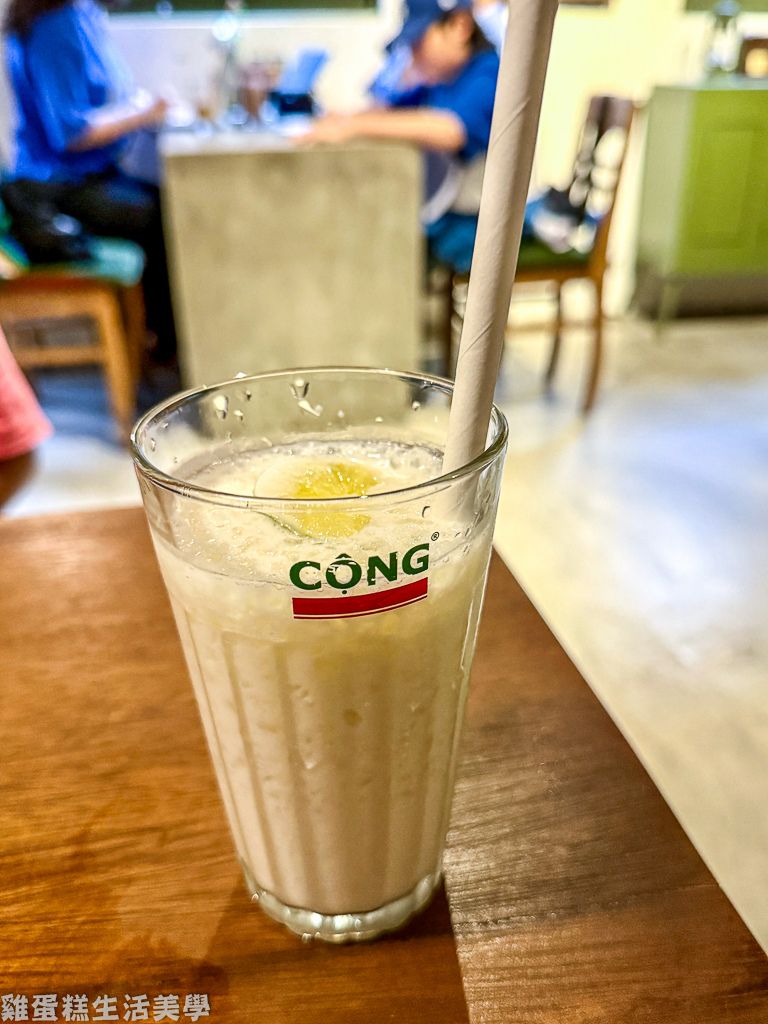 【台北食記】Cộng Cà Phê 台北總店