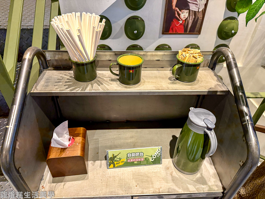 【台北食記】Cộng Cà Phê 台北總店