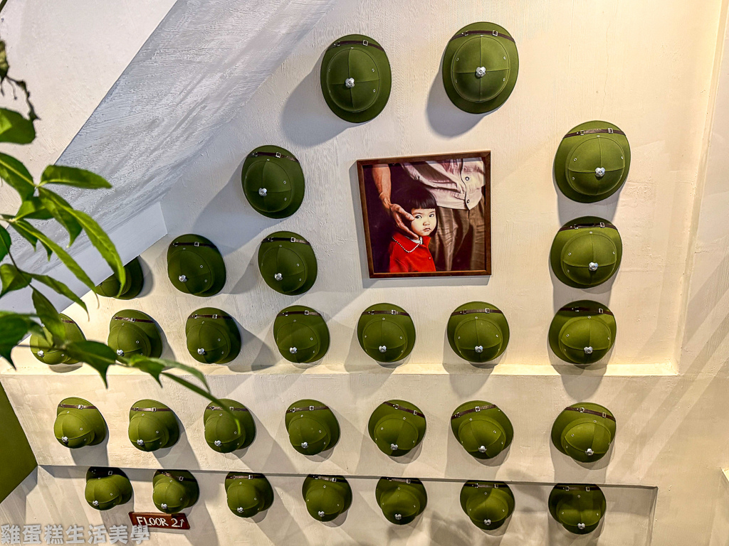 【台北食記】Cộng Cà Phê 台北總店