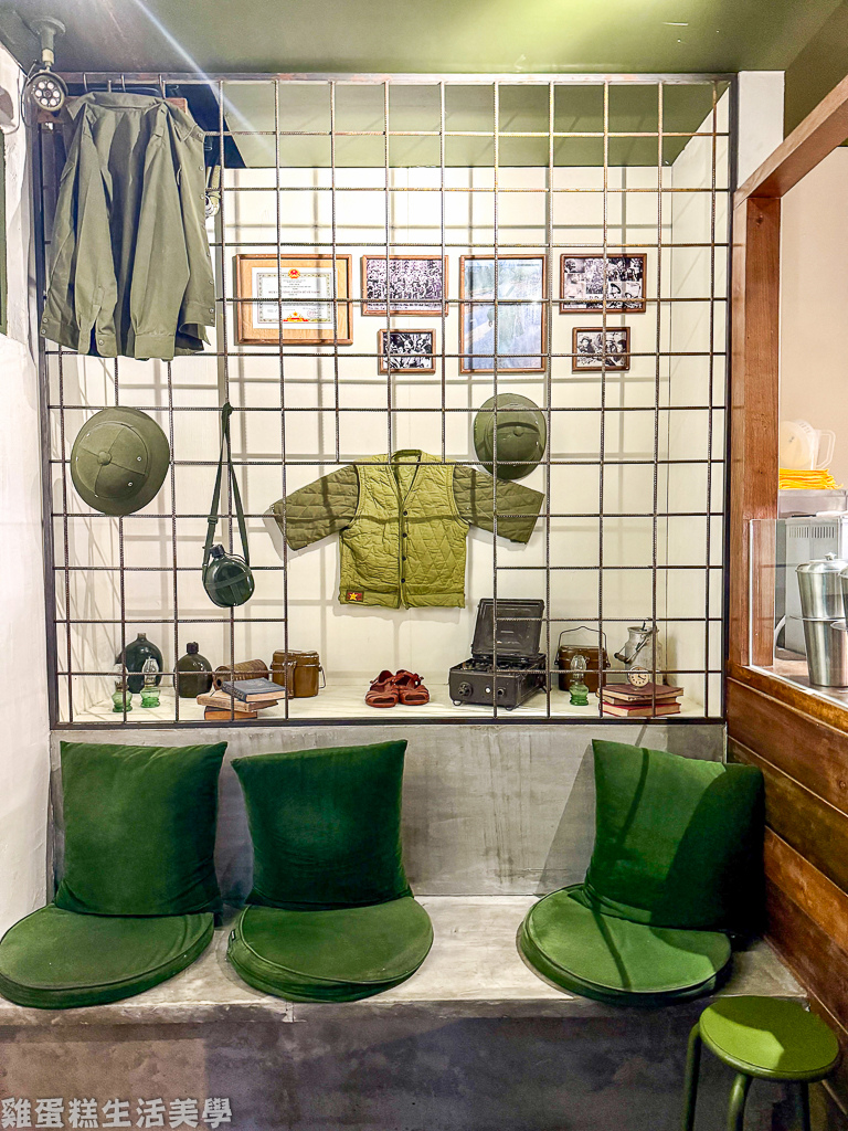 【台北食記】Cộng Cà Phê 台北總店