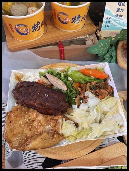 【台中西區便當推薦】【上野烤肉飯-台中精誠店】超多主食可選擇