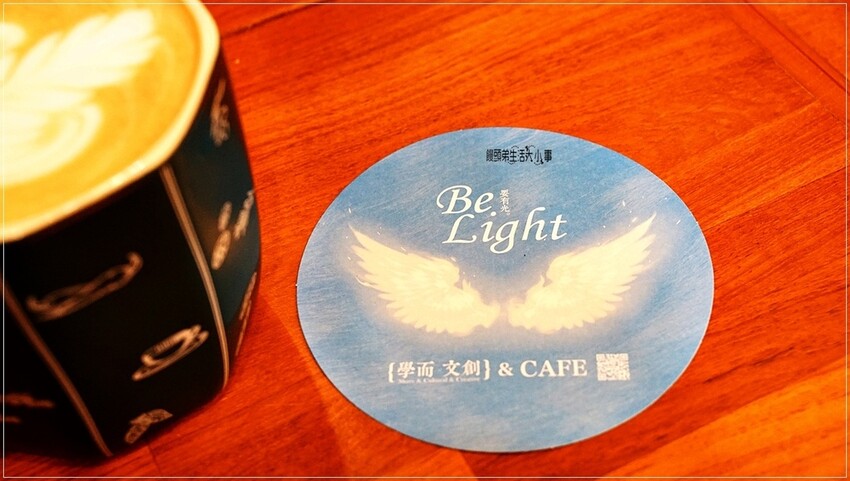新北市三峽區三峽複合式咖啡：學而文創&Café，無服務費，無限制用餐時間，免費高速WiFi及插座供應