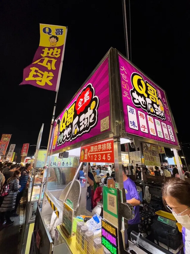 台南武聖夜市美食攻略！在地人私藏7家必吃，讓你一次吃到爽！Q