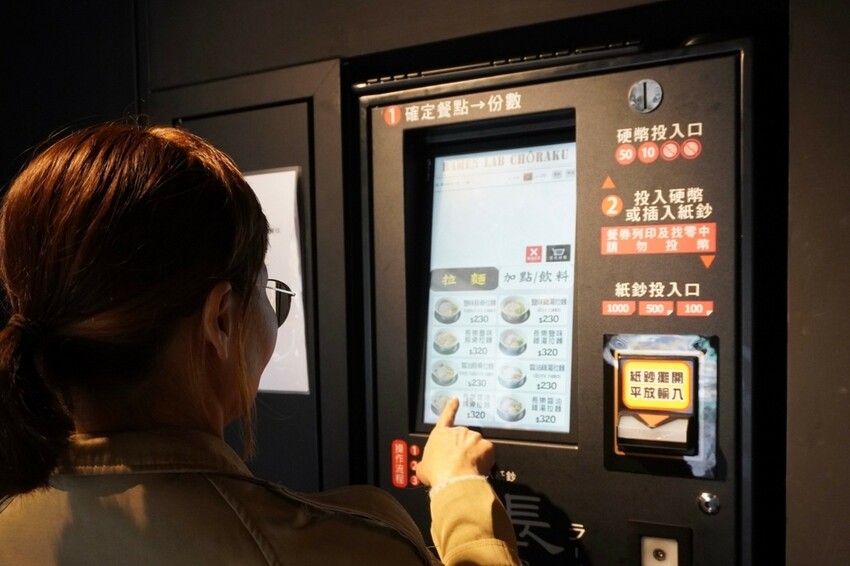 全台拉麵控注意!!! 麵屋長樂 台大公館美食必吃 開幕不到一