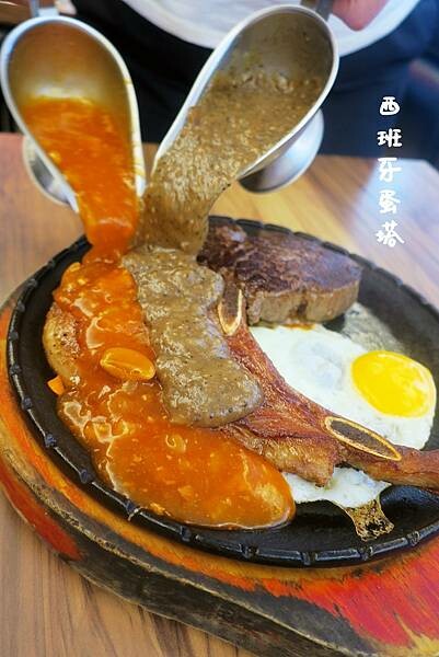 我家牛排-板橋店｜主廚私房菜不藏私通通吃到飽！我家牛排板橋店