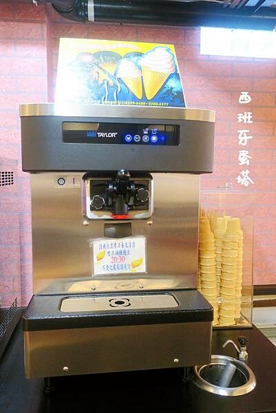 我家牛排-板橋店｜主廚私房菜不藏私通通吃到飽！我家牛排板橋店