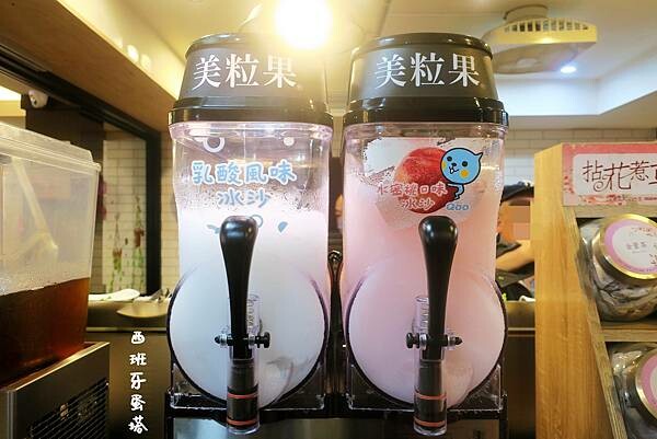 我家牛排-板橋店｜主廚私房菜不藏私通通吃到飽！我家牛排板橋店