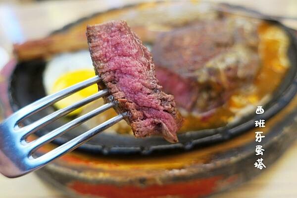 我家牛排-板橋店｜主廚私房菜不藏私通通吃到飽！我家牛排板橋店