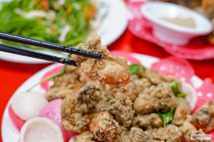 桃園市龜山區美食-阿順現撈海產