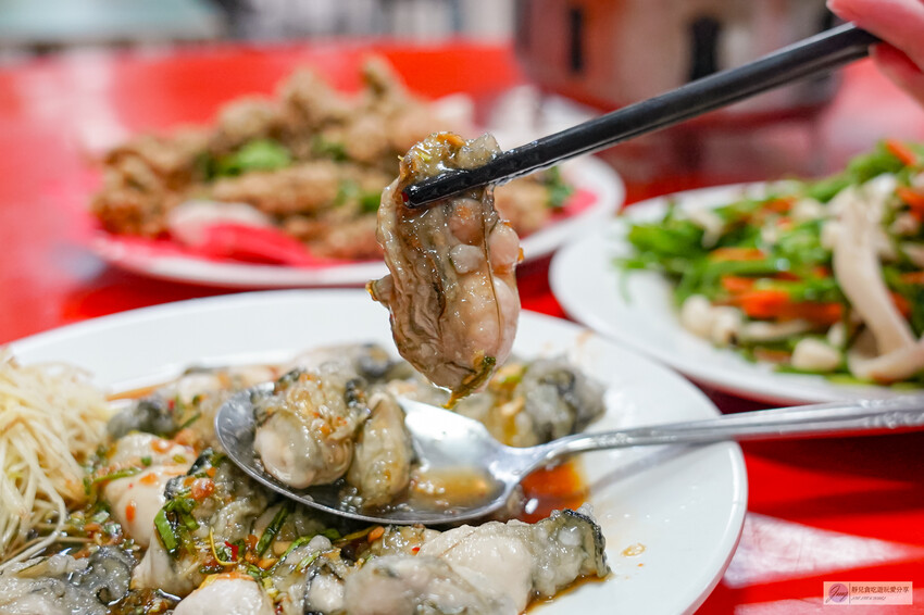 桃園市龜山區美食-阿順現撈海產