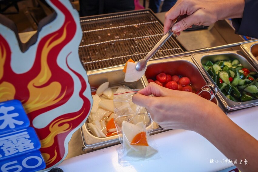 新北市新莊區【新莊美食】狗魔大叔壽司，買炙燒牛肉握壽司送限量小菜