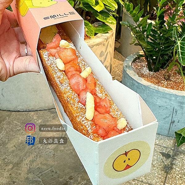 台北市信義區微熱山丘Smille 松菸|松菸下午茶推薦 @neru.foodie / 丸の良食