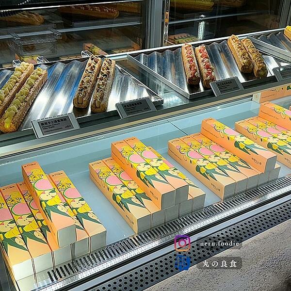 台北市信義區微熱山丘Smille 松菸|松菸下午茶推薦 @neru.foodie / 丸の良食