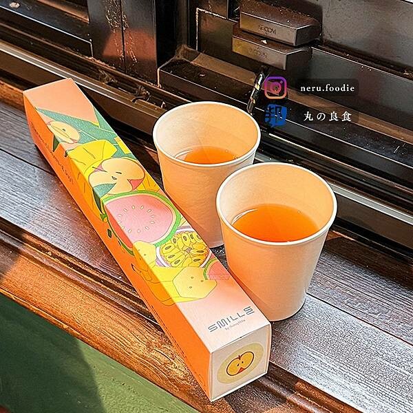 台北市信義區微熱山丘Smille 松菸|松菸下午茶推薦 @neru.foodie / 丸の良食