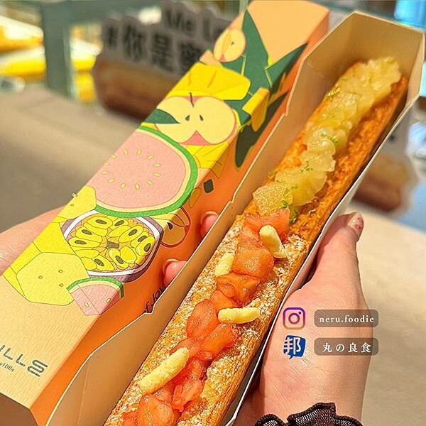 台北市信義區微熱山丘Smille 松菸|松菸下午茶推薦 @neru.foodie / 丸の良食