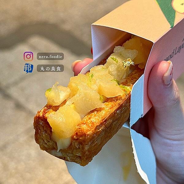 台北市信義區微熱山丘Smille 松菸|松菸下午茶推薦 @neru.foodie / 丸の良食