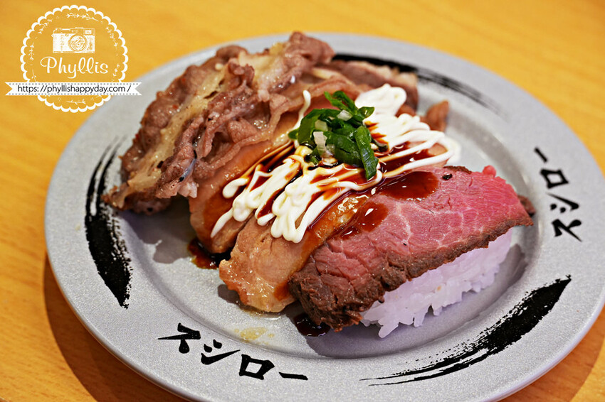 楊梅新開幕『スシロー壽司郎-楊梅中山店』超平價海膽大放送|每盤最低只要40元|停車方便|親子餐廳首選|楊梅餐廳推薦 - 相片中的菲莉絲