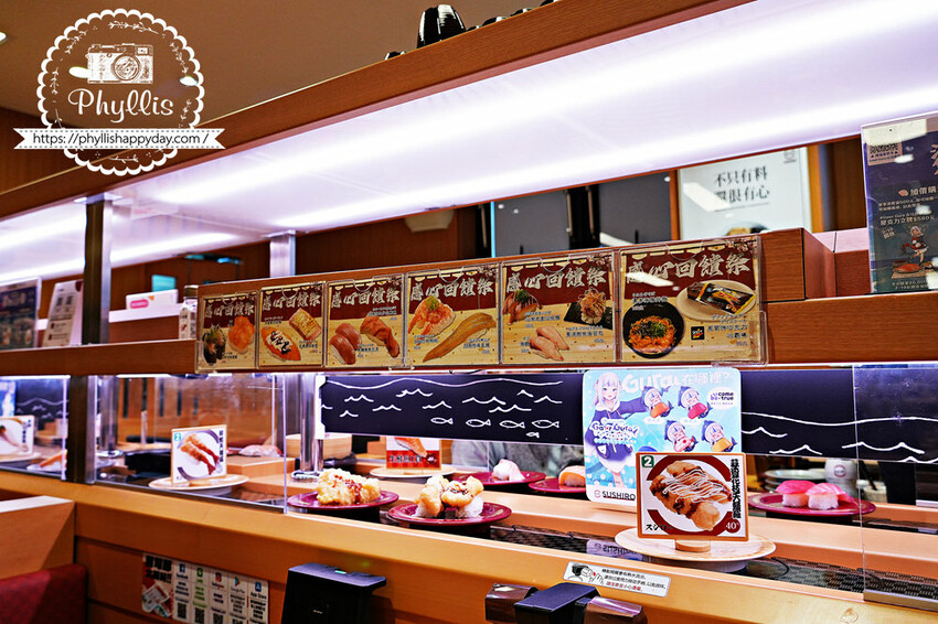 楊梅新開幕『スシロー壽司郎-楊梅中山店』超平價海膽大放送|每盤最低只要40元|停車方便|親子餐廳首選|楊梅餐廳推薦 - 相片中的菲莉絲