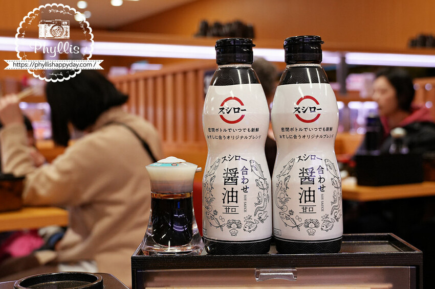 楊梅新開幕『スシロー壽司郎-楊梅中山店』超平價海膽大放送|每盤最低只要40元|停車方便|親子餐廳首選|楊梅餐廳推薦 - 相片中的菲莉絲