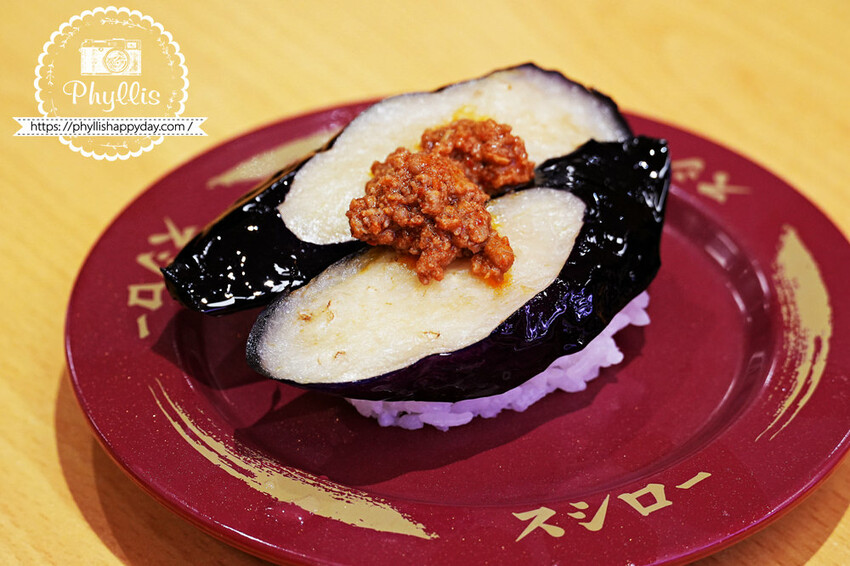 楊梅新開幕『スシロー壽司郎-楊梅中山店』超平價海膽大放送|每盤最低只要40元|停車方便|親子餐廳首選|楊梅餐廳推薦 - 相片中的菲莉絲