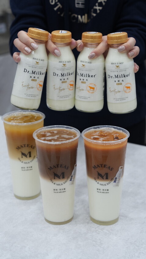 台北市大安區台北飲品 Mateas鮮奶‧茶沙龍｜台中鮮奶茶天花板來台北囉~好看又好喝!