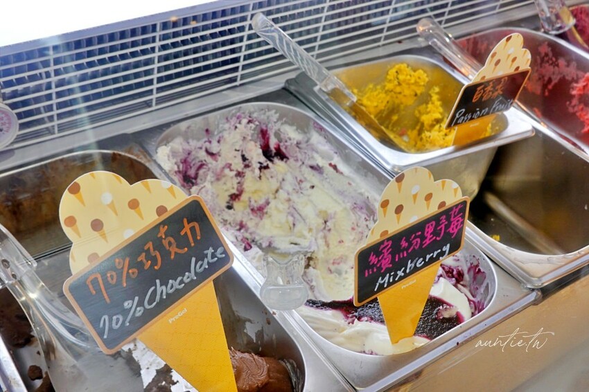 新北市淡水區【新北】淡水｜嗜甜漁港店，甜點Gelato都優秀，滬尾漁港海景咖啡廳，