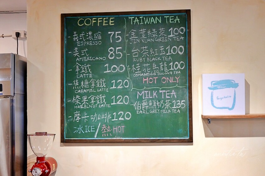 新北市淡水區【新北】淡水｜嗜甜漁港店，甜點Gelato都優秀，滬尾漁港海景咖啡廳，