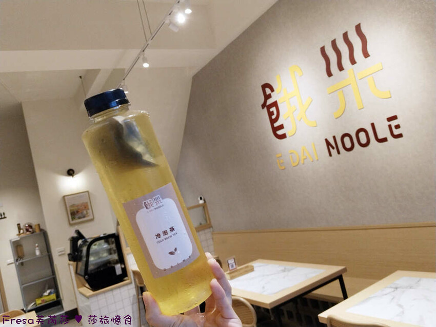 高雄市左營區高雄麵食【餓呆】超人氣！紅燒三寶麵醇厚湯頭＋肉多大塊.特製豬腳飯Ｑ嚼又香│義享時尚廣場│凹仔底捷運站│新上國小輕軌站│左營美食