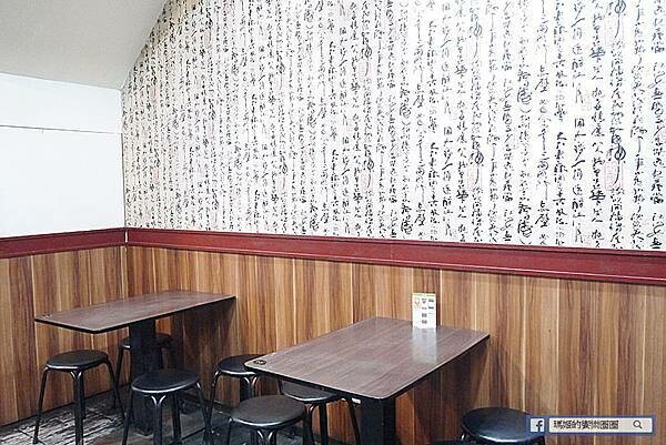 基隆市仁愛區基隆美食【味萊坊基隆站前店】口齒留香美味必吃蔬食/基隆素食/原江姐料理