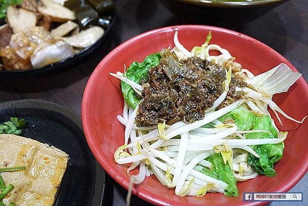 基隆市仁愛區基隆美食【味萊坊基隆站前店】口齒留香美味必吃蔬食/基隆素食/原江姐料理