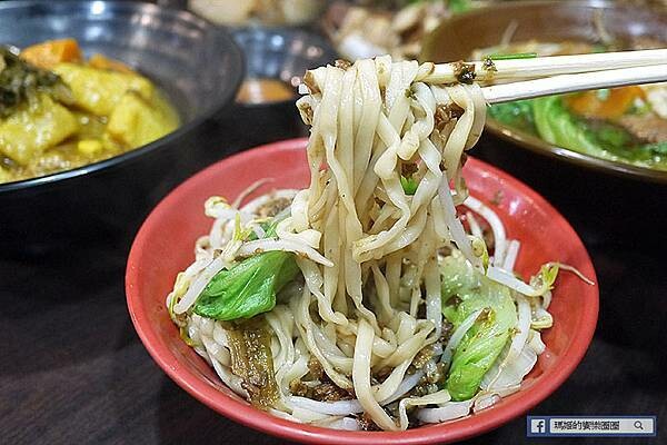 基隆市仁愛區基隆美食【味萊坊基隆站前店】口齒留香美味必吃蔬食/基隆素食/原江姐料理