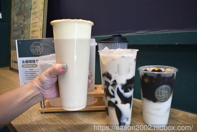 新竹手搖飲 | 丘森茶室竹北店 來自苗栗的極品好茶 令人驚艷的神級奶蓋 -  就是這樣。吃喝玩樂。愛漂亮部落格 - FashionGuide 華人時尚專業評鑑